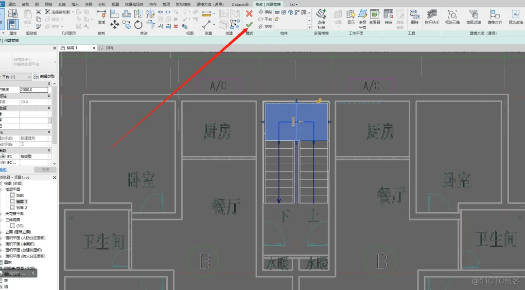 Revit--建筑业的常驻嘉宾_web_42